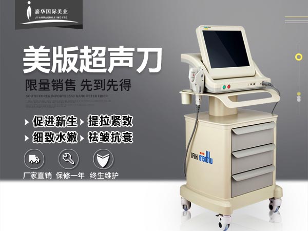 超聲刀為什么做不出效果？（二）