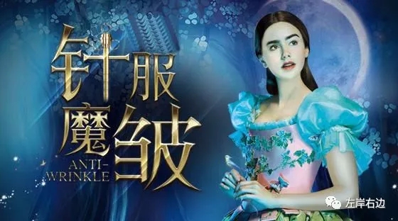 改變自已，從“魔皺“開始。。