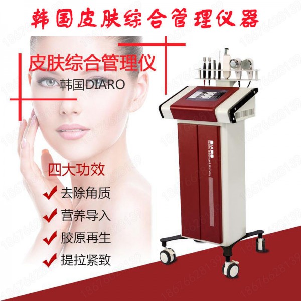 減肥塑形，高周波美容
