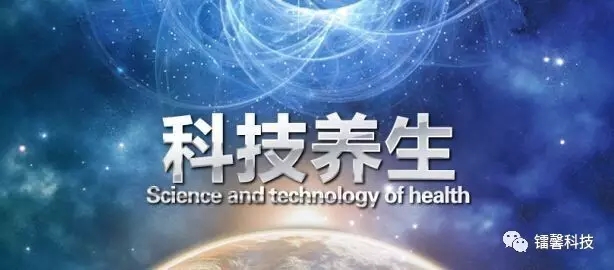 操盤(pán)手，智能化理療，解放你的雙手