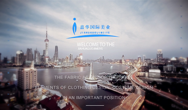 搟經(jīng)棒！搟走你的疾病！搟來你的健康！